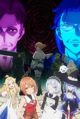 ROLL OVER AND DIE: I Will Fight for an Ordinary Life with My Love and Cursed Sword!