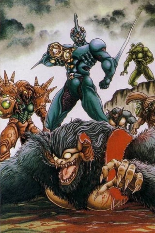 Guyver: Out of Control
