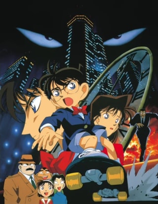 Detective Conan: The Time-Bombed Skyscraper