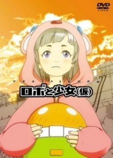 BOMAHEAD