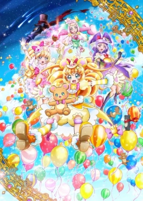 Mahoutsukai Precure! Kiseki no Henshin! Cure Mofurun!