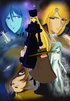 Galaxy Express 999: Can You Love Like a Mother?!!