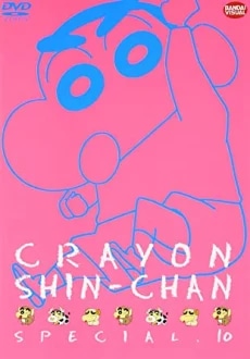 Crayon Shin-chan Specials