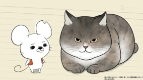 I, Tsushima x Nameless Mouse