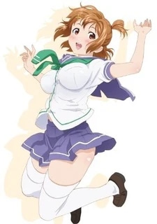 Maken-Ki! Tsuu P~Watakushigoto