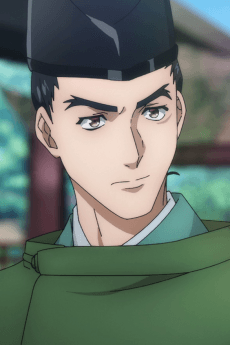 Minamoto Hiramasa