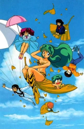Urusei Yatsura - OVA Series