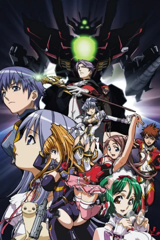 Gravion Zwei