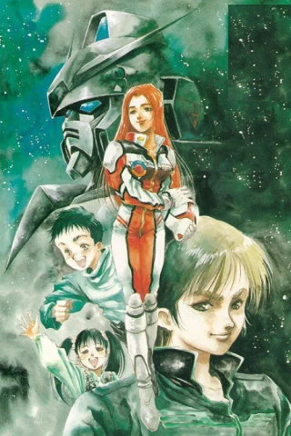Mobile Suit Gundam 0080: War in the Pocket