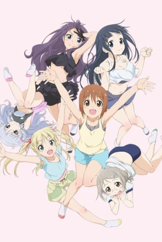 Anime de Training! XX