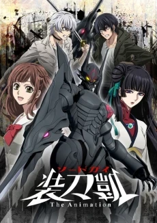 SWORDGAI The Animation Part II