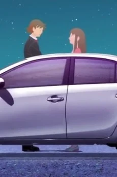PES: Drive Your Heart