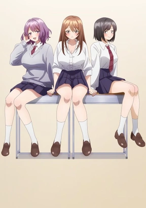 Now That I Can Control Reality With A Mouse Cursor, I'm Gonna Click Away On The Girls!