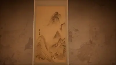 Screenshots 11