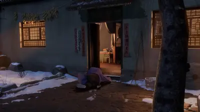 Screenshots 7