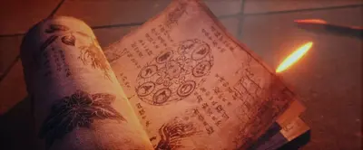 Screenshots 2