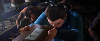 Screenshots 6