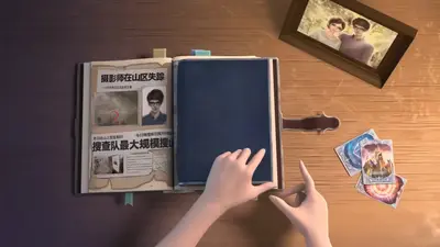 Screenshots 2