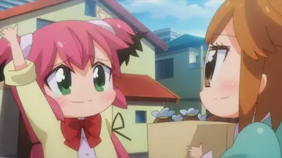 Screenshots 2