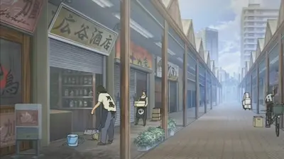 Screenshots 11
