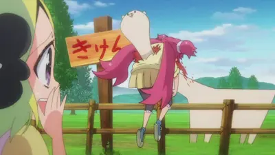 Screenshots 2