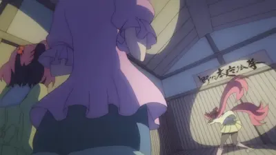 Screenshots 9