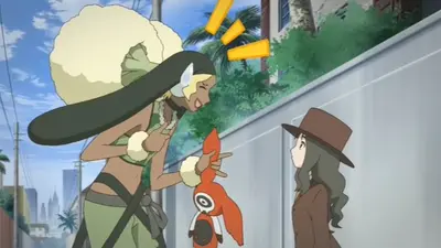 Screenshots 7