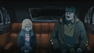 Screenshots 5