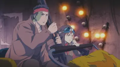 Screenshots 7