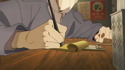 Screenshots 5