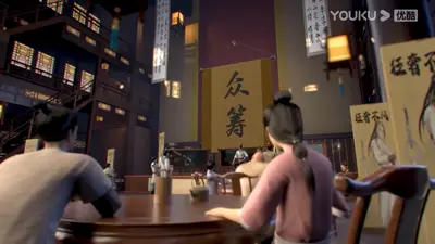 Screenshots 11