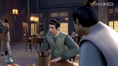 Screenshots 9