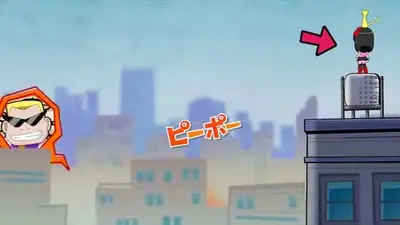 Screenshots 6
